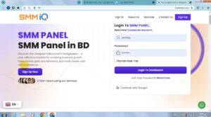 SMM Gen Panel Official Script Download